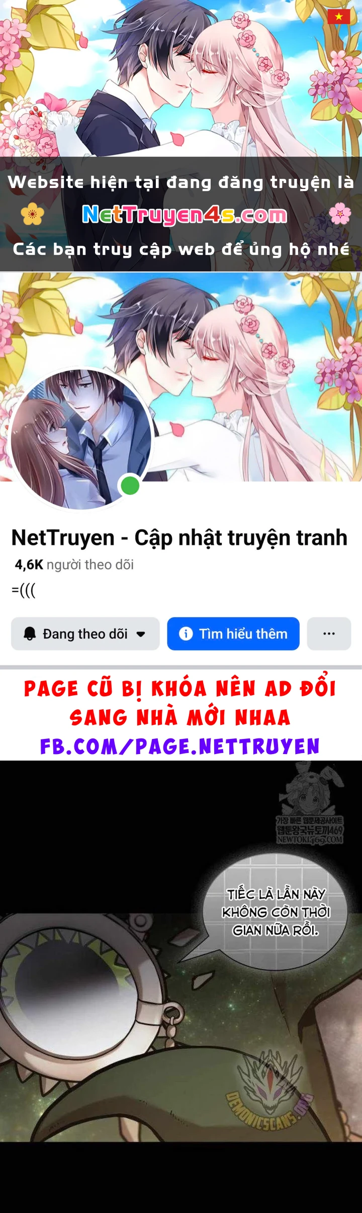 Toàn Trí Độc Giả Chapter 305 - 1