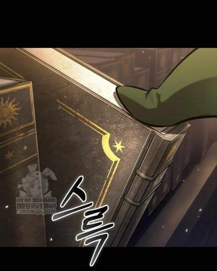 Toàn Trí Độc Giả Chapter 305 - 7