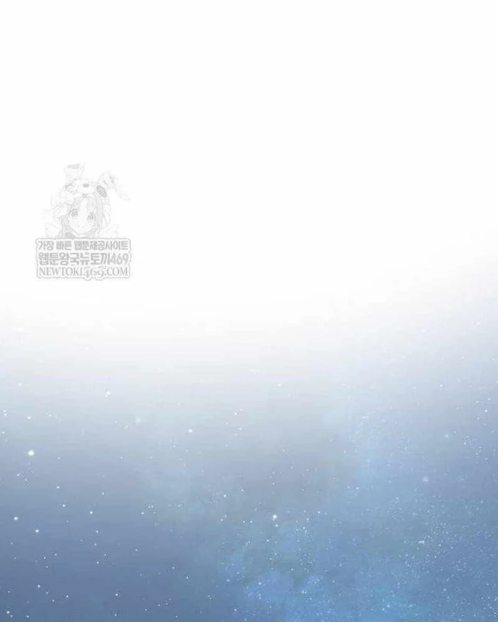 Toàn Trí Độc Giả Chapter 305 - 24