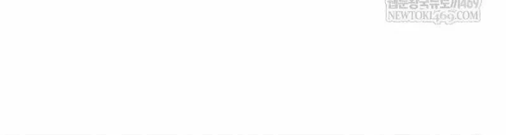 Toàn Trí Độc Giả Chapter 305 - 27