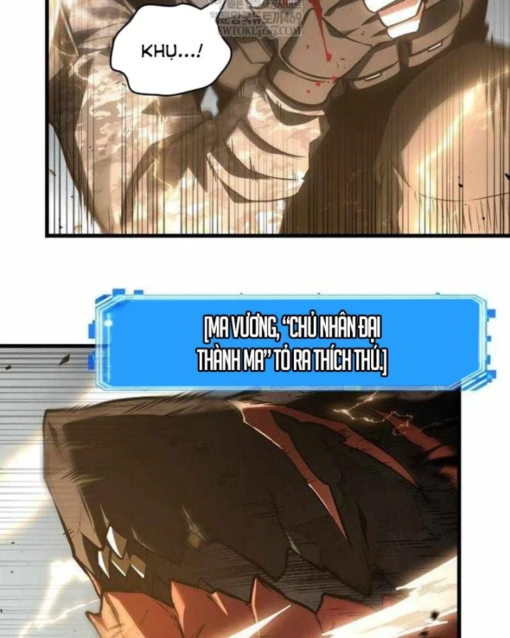 Toàn Trí Độc Giả Chapter 305 - 52