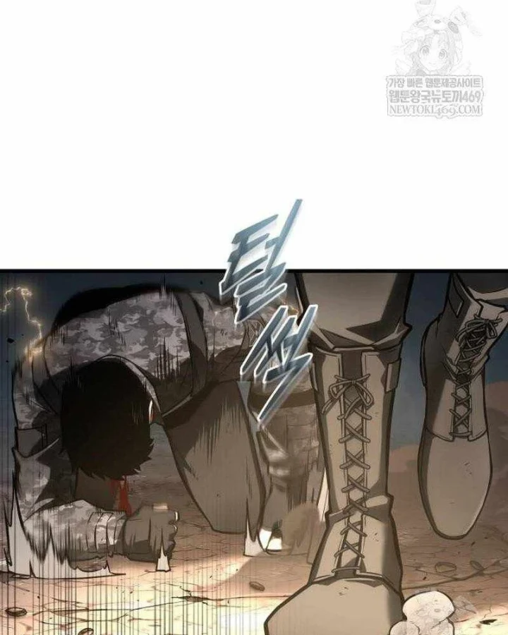 Toàn Trí Độc Giả Chapter 305 - 62