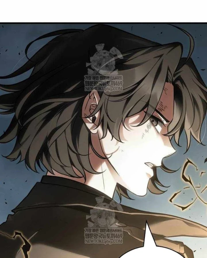 Toàn Trí Độc Giả Chapter 305 - 105