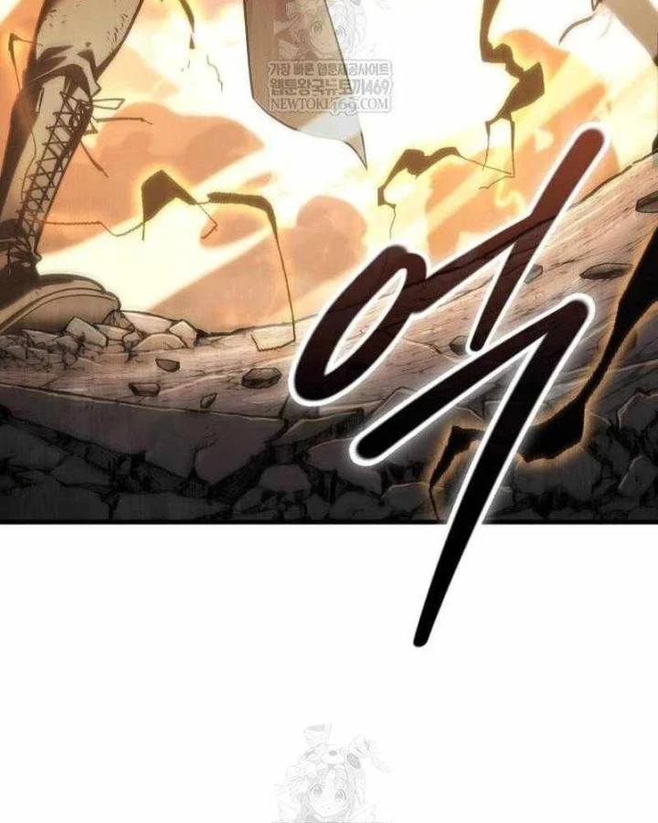 Toàn Trí Độc Giả Chapter 305 - 108