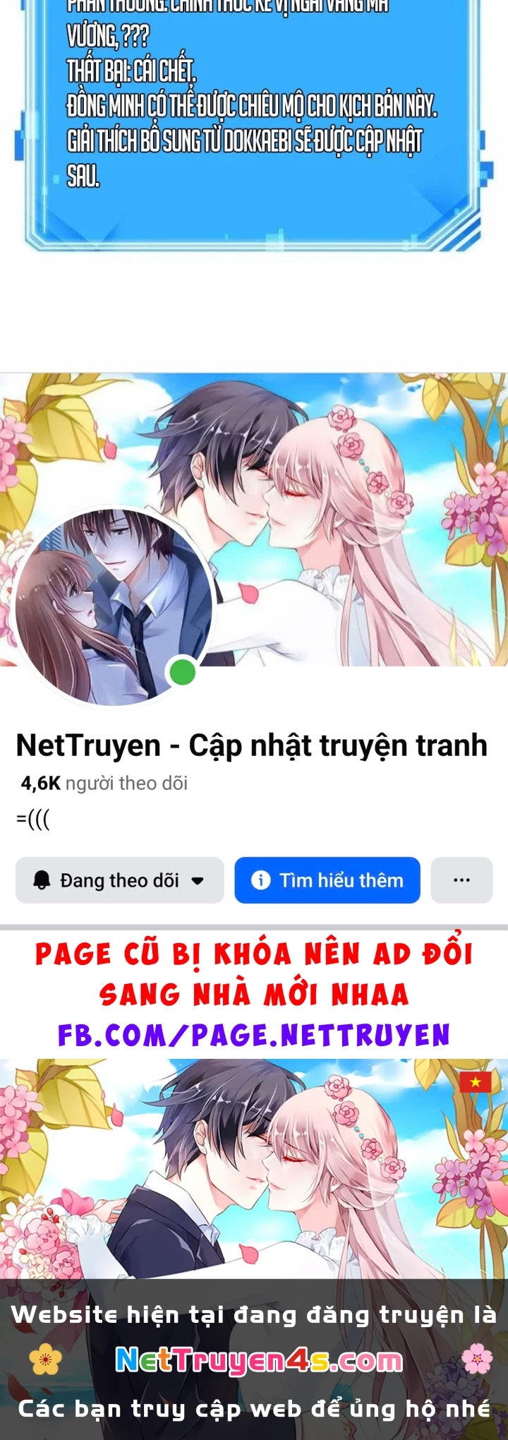 Toàn Trí Độc Giả Chapter 305 - 110