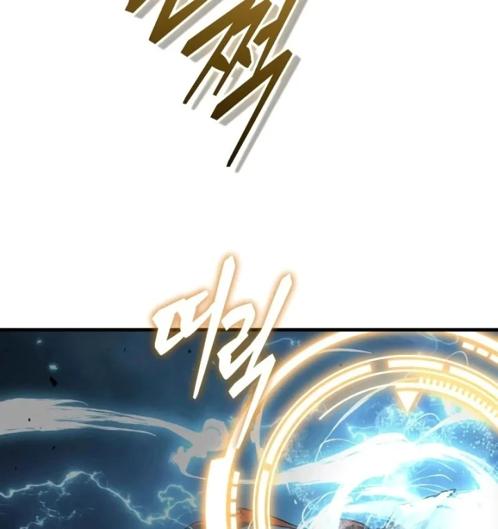 Toàn Trí Độc Giả Chapter 306 - 77