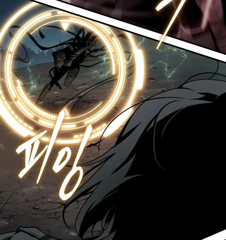 Toàn Trí Độc Giả Chapter 306 - 81