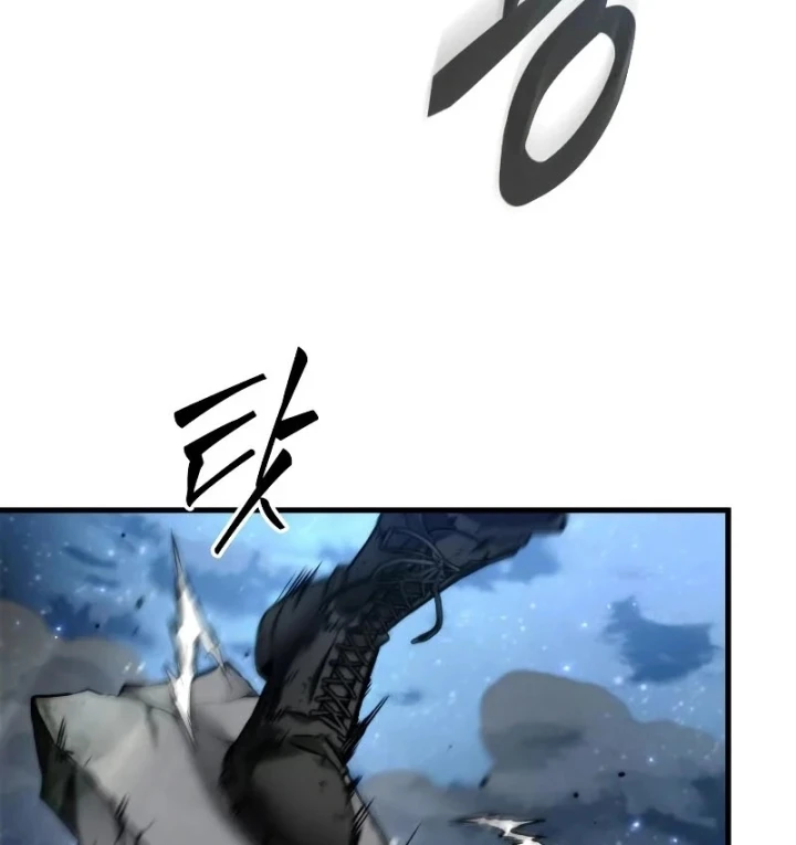 Toàn Trí Độc Giả Chapter 306 - 89