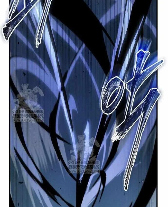 Toàn Trí Độc Giả Chapter 307 - 6