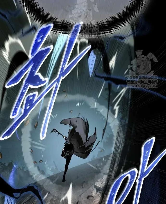 Toàn Trí Độc Giả Chapter 307 - 11