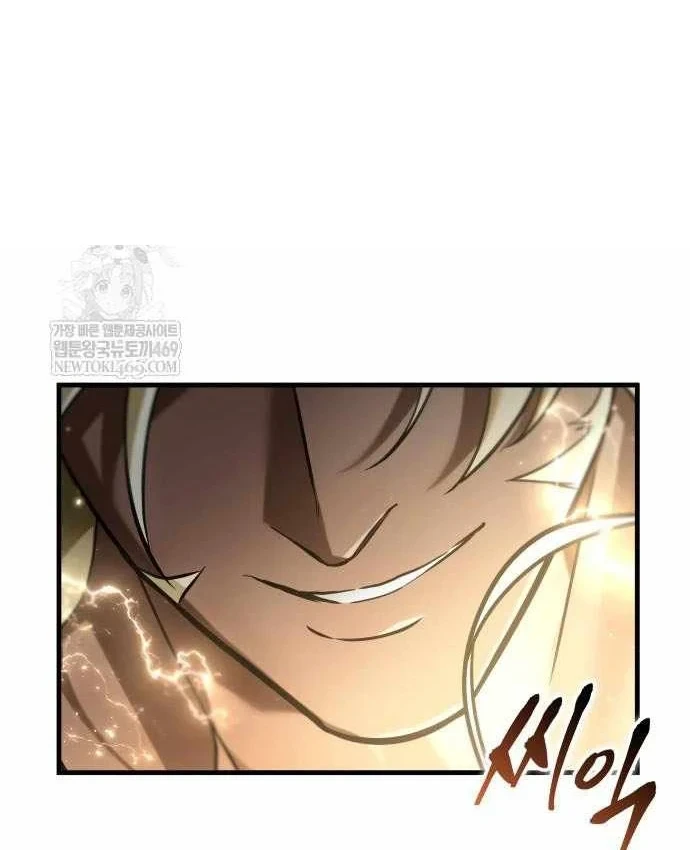 Toàn Trí Độc Giả Chapter 307 - 15