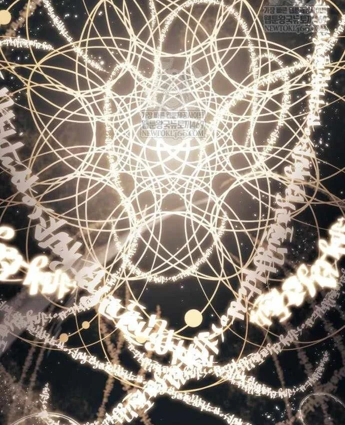 Toàn Trí Độc Giả Chapter 307 - 17