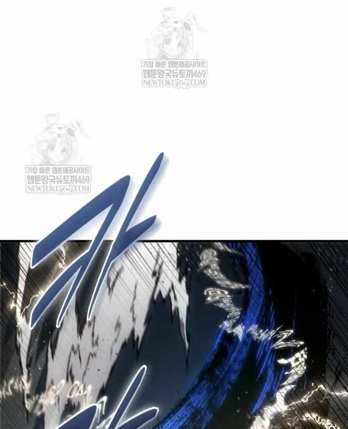 Toàn Trí Độc Giả Chapter 307 - 19