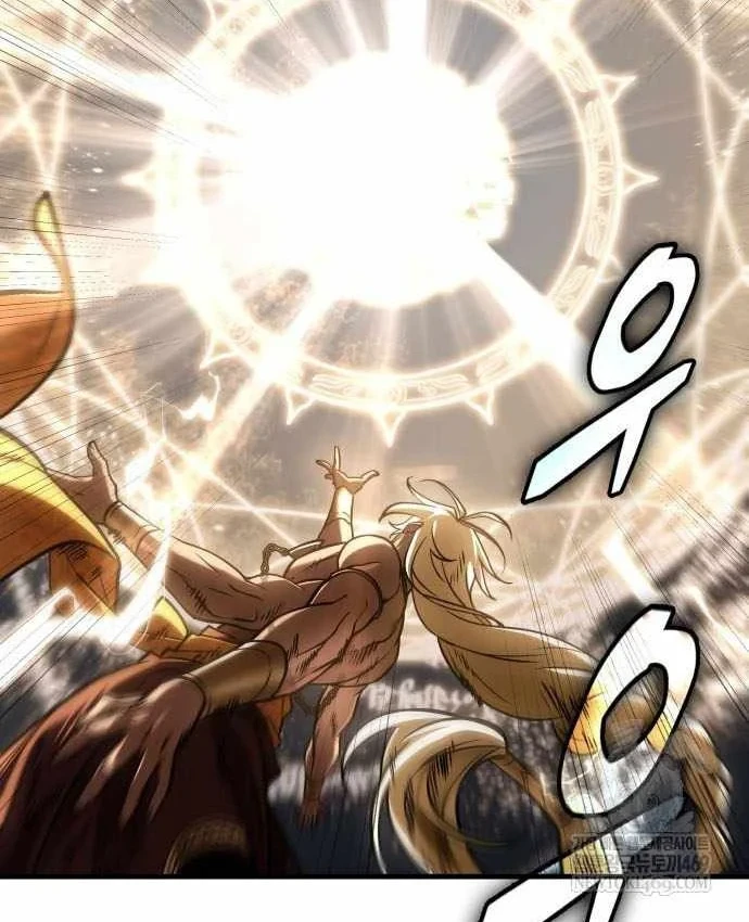 Toàn Trí Độc Giả Chapter 307 - 22