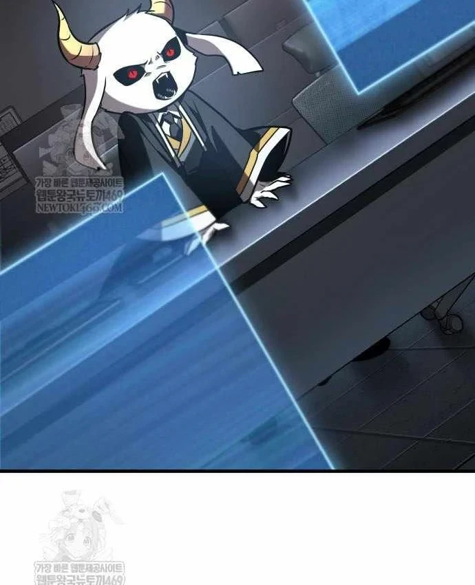 Toàn Trí Độc Giả Chapter 307 - 40