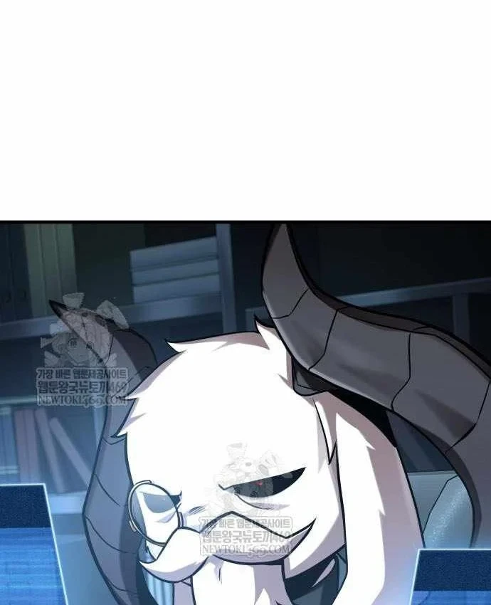 Toàn Trí Độc Giả Chapter 307 - 46