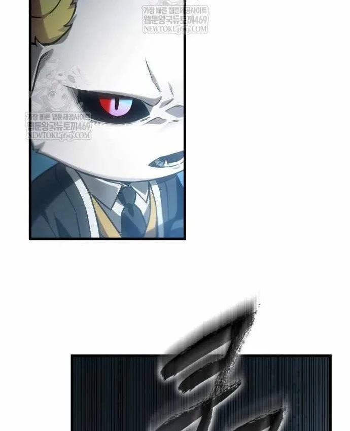 Toàn Trí Độc Giả Chapter 307 - 61