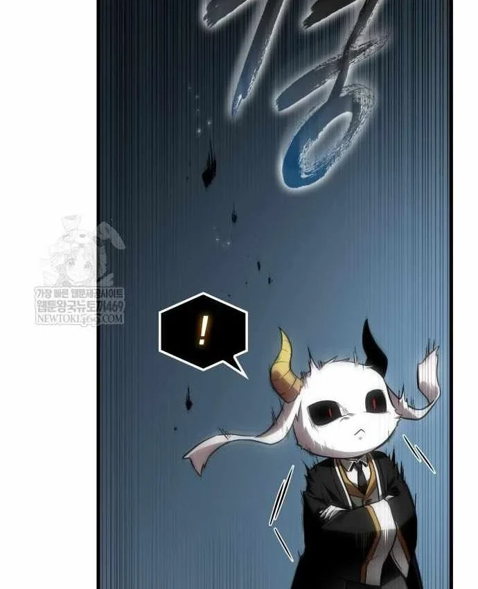 Toàn Trí Độc Giả Chapter 307 - 62