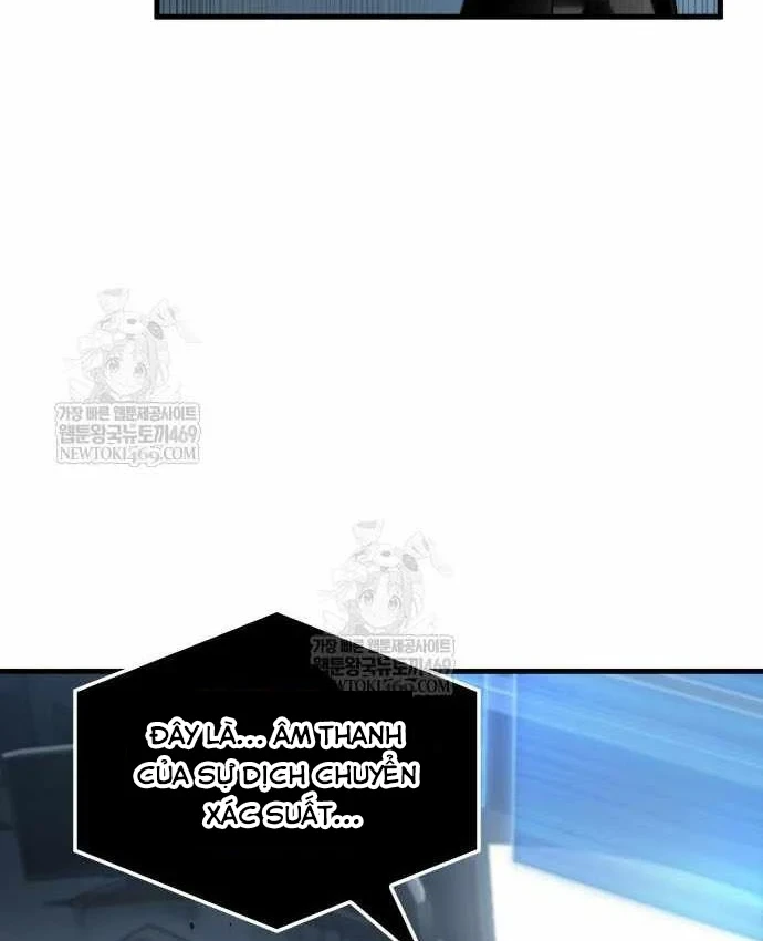 Toàn Trí Độc Giả Chapter 307 - 63