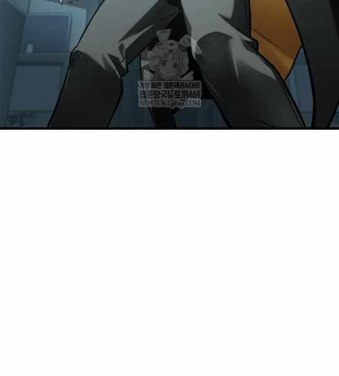 Toàn Trí Độc Giả Chapter 307 - 69