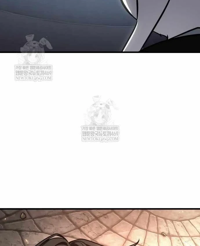 Toàn Trí Độc Giả Chapter 307 - 83