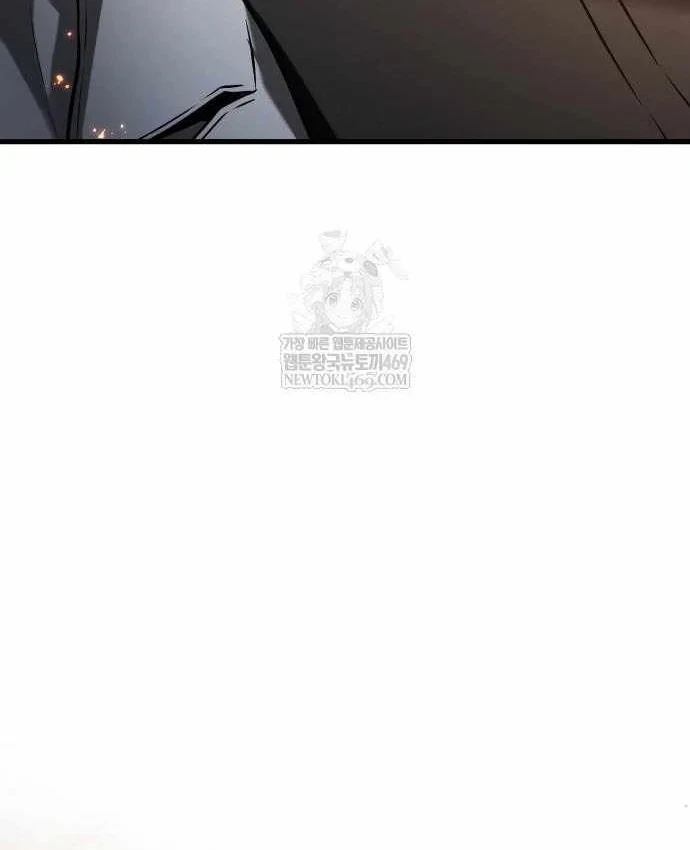 Toàn Trí Độc Giả Chapter 307 - 85