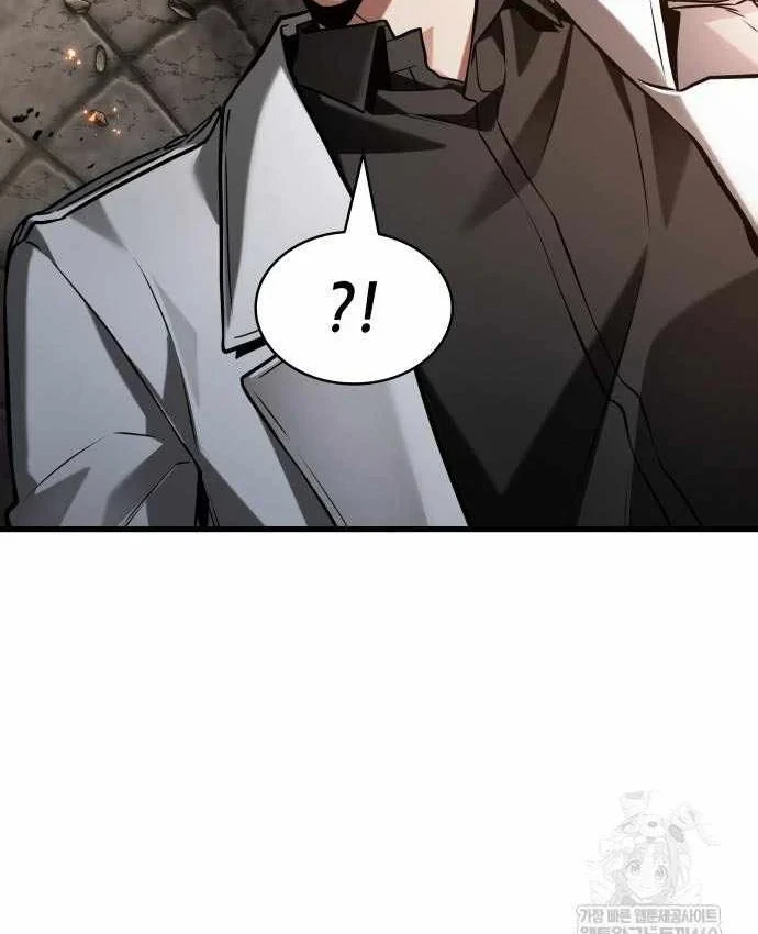 Toàn Trí Độc Giả Chapter 307 - 87