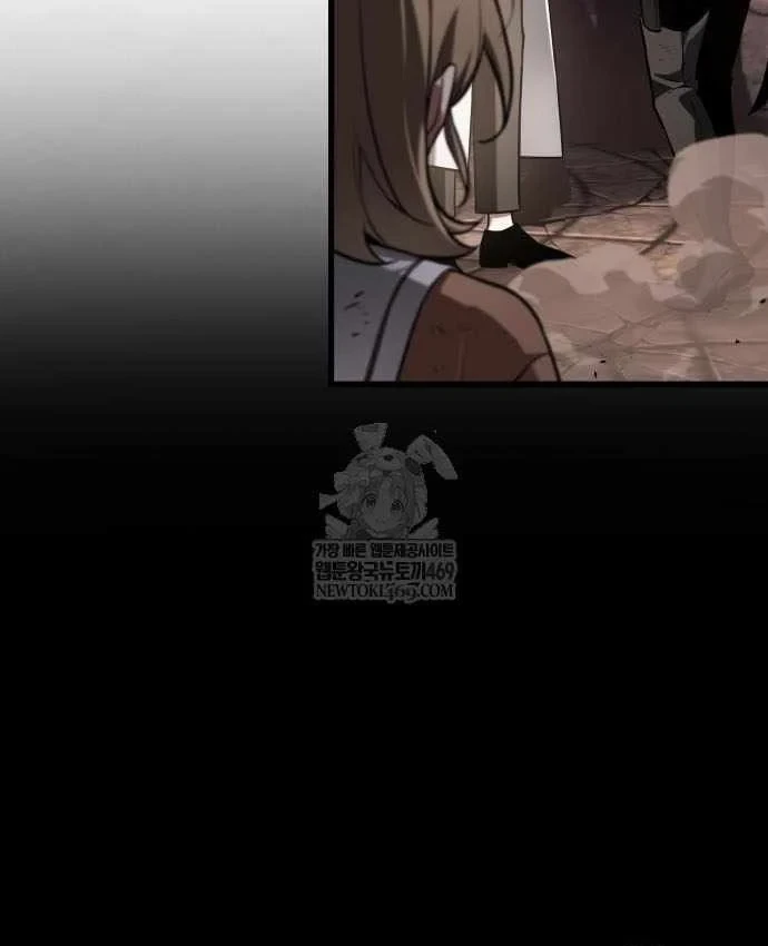 Toàn Trí Độc Giả Chapter 307 - 117