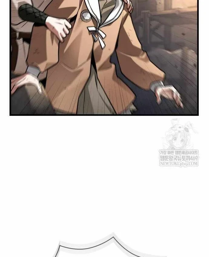 Toàn Trí Độc Giả Chapter 307 - 122