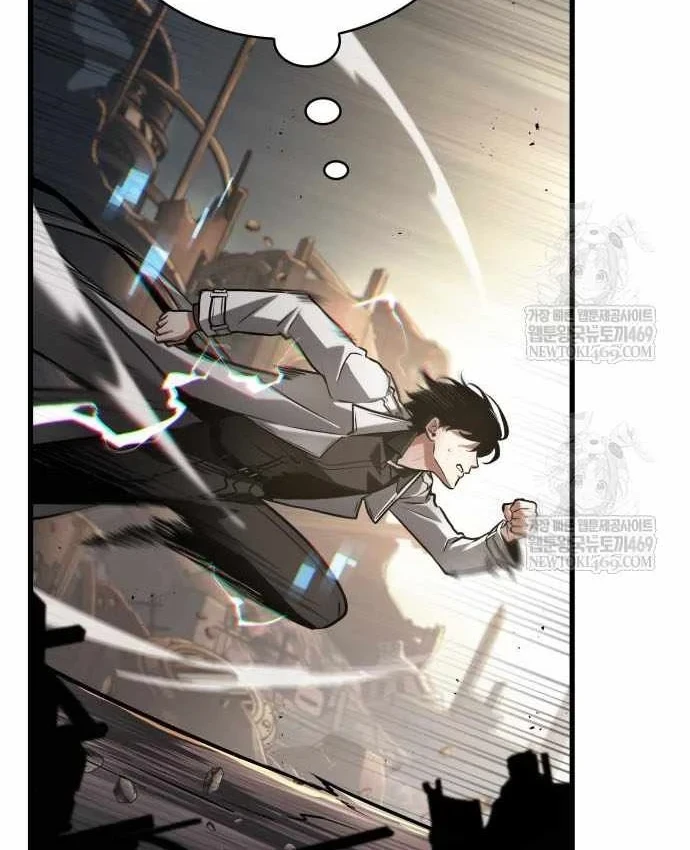 Toàn Trí Độc Giả Chapter 307 - 127