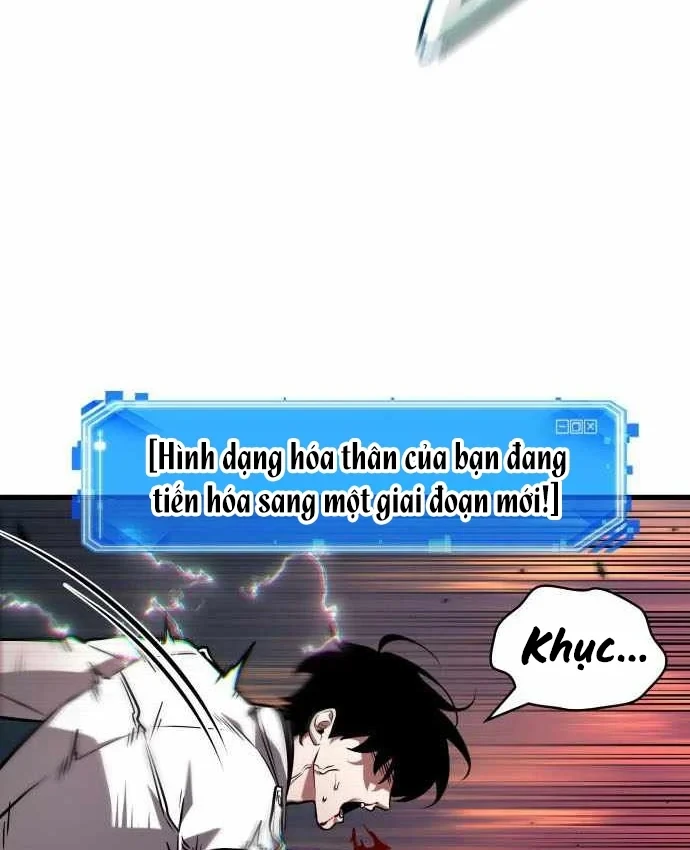 Toàn Trí Độc Giả Chapter 307 - 133