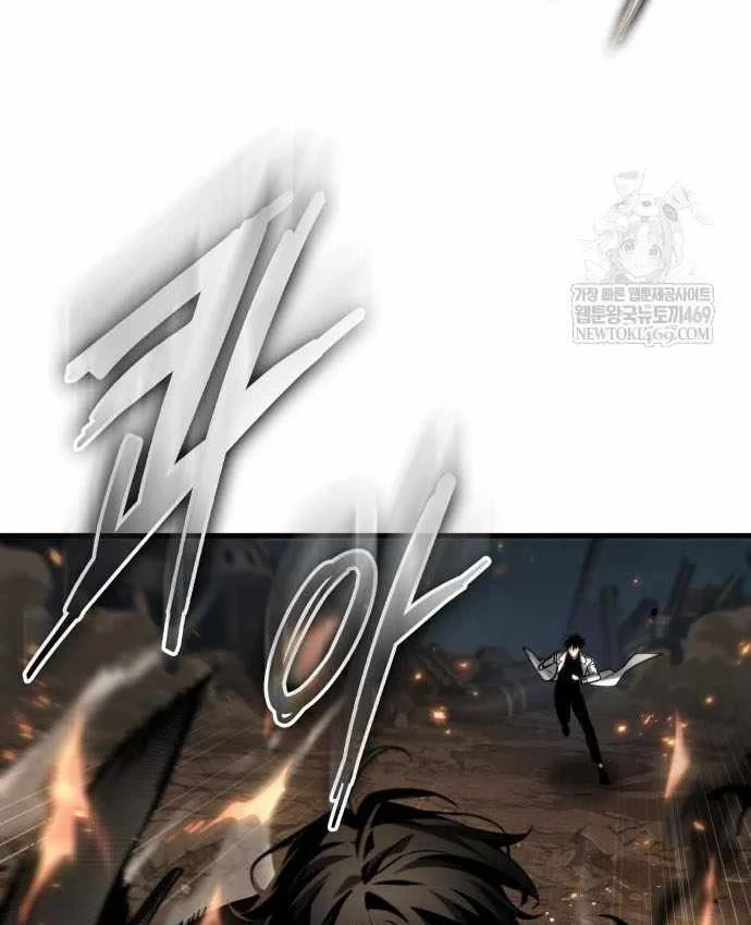 Toàn Trí Độc Giả Chapter 307 - 148