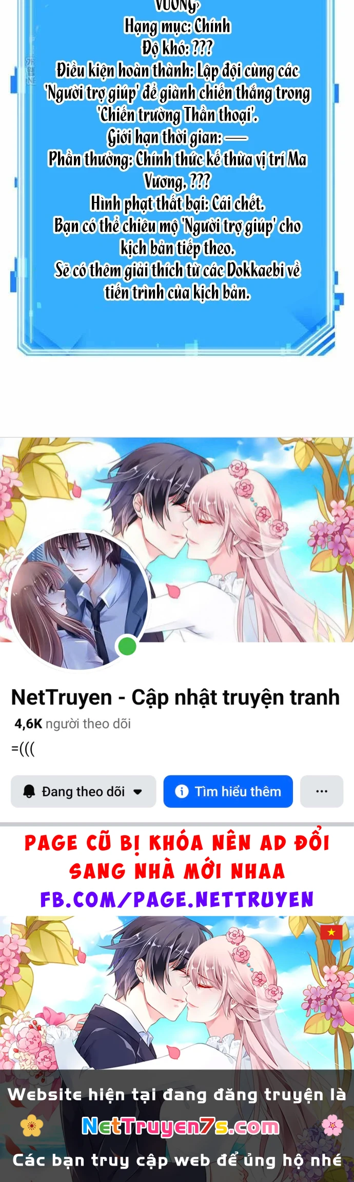 Toàn Trí Độc Giả Chapter 307 - 151