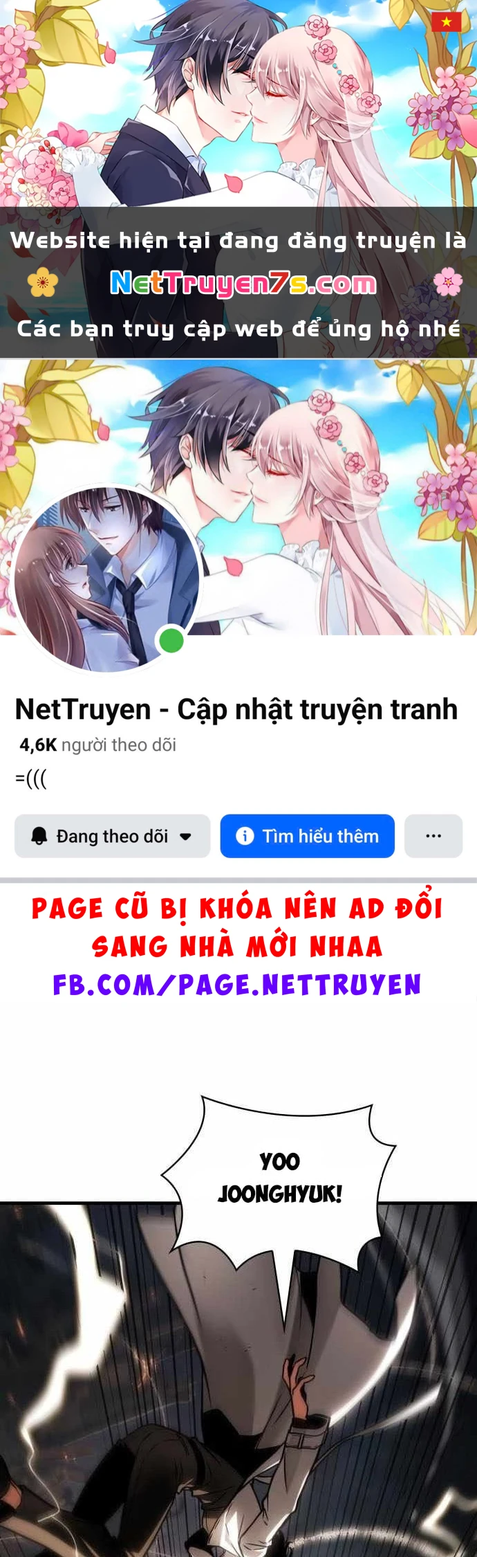 Toàn Trí Độc Giả Chapter 308 - 1