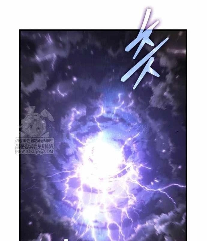 Toàn Trí Độc Giả Chapter 308 - 59