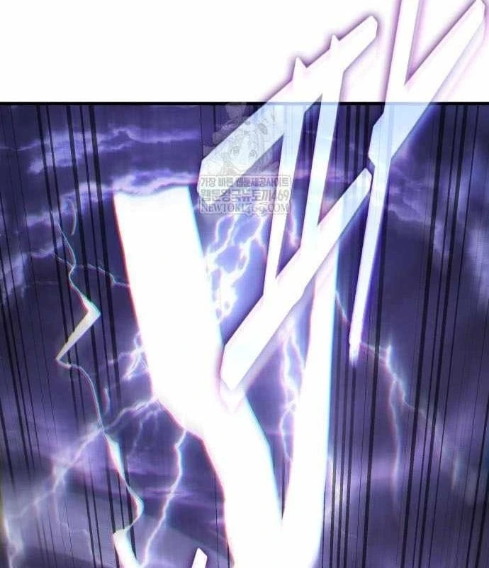 Toàn Trí Độc Giả Chapter 308 - 61