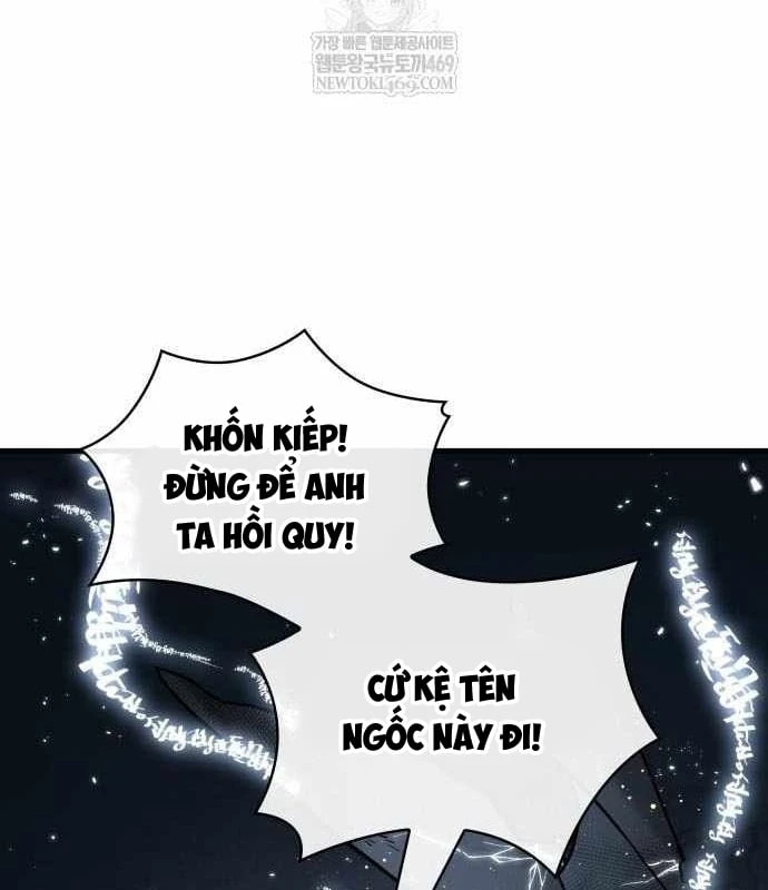 Toàn Trí Độc Giả Chapter 308 - 105