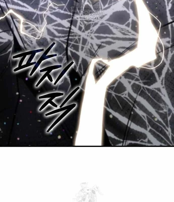 Toàn Trí Độc Giả Chapter 308 - 123