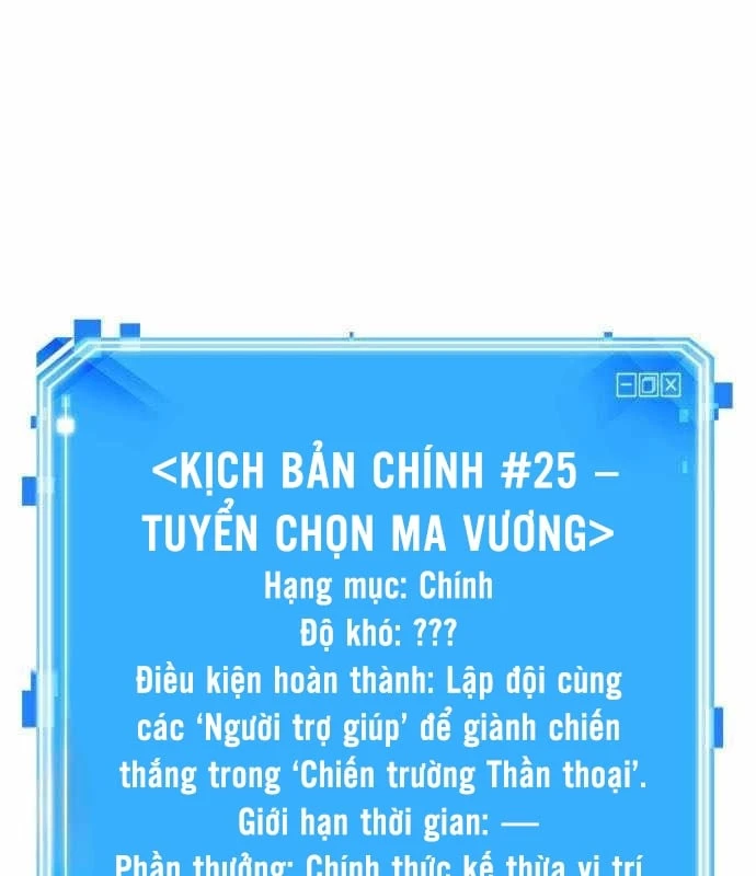 Toàn Trí Độc Giả Chapter 308 - 141