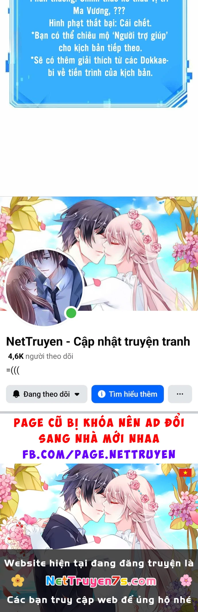 Toàn Trí Độc Giả Chapter 308 - 142