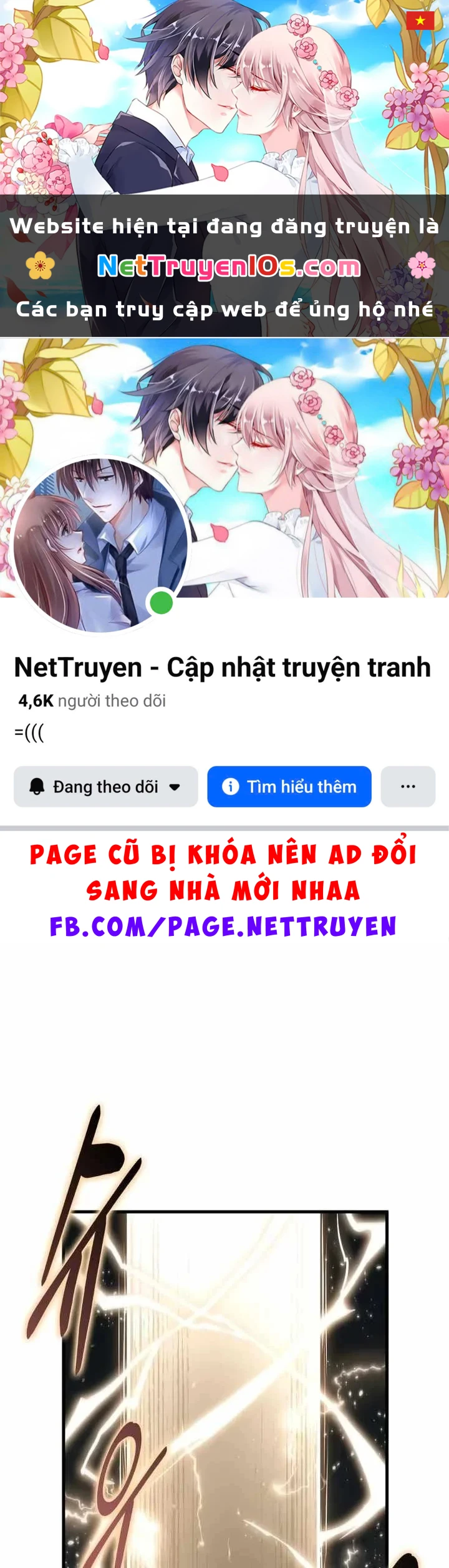 Toàn Trí Độc Giả Chapter 309 - 1