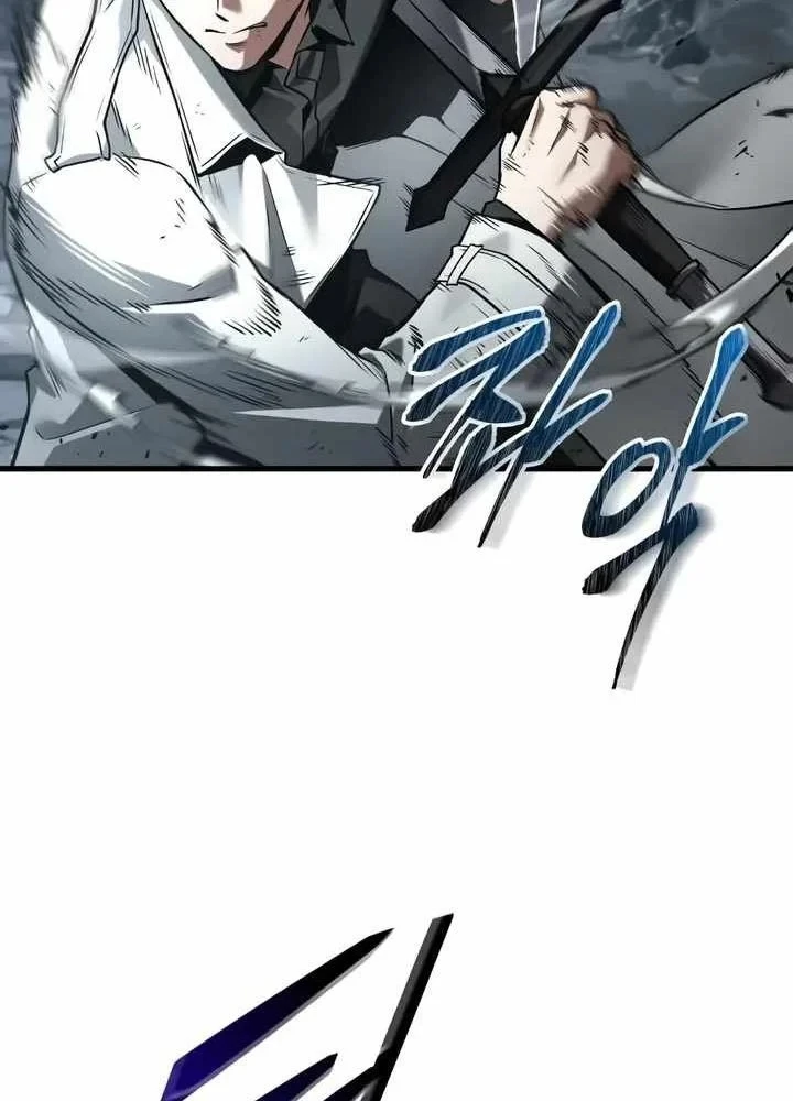 Toàn Trí Độc Giả Chapter 309 - 34