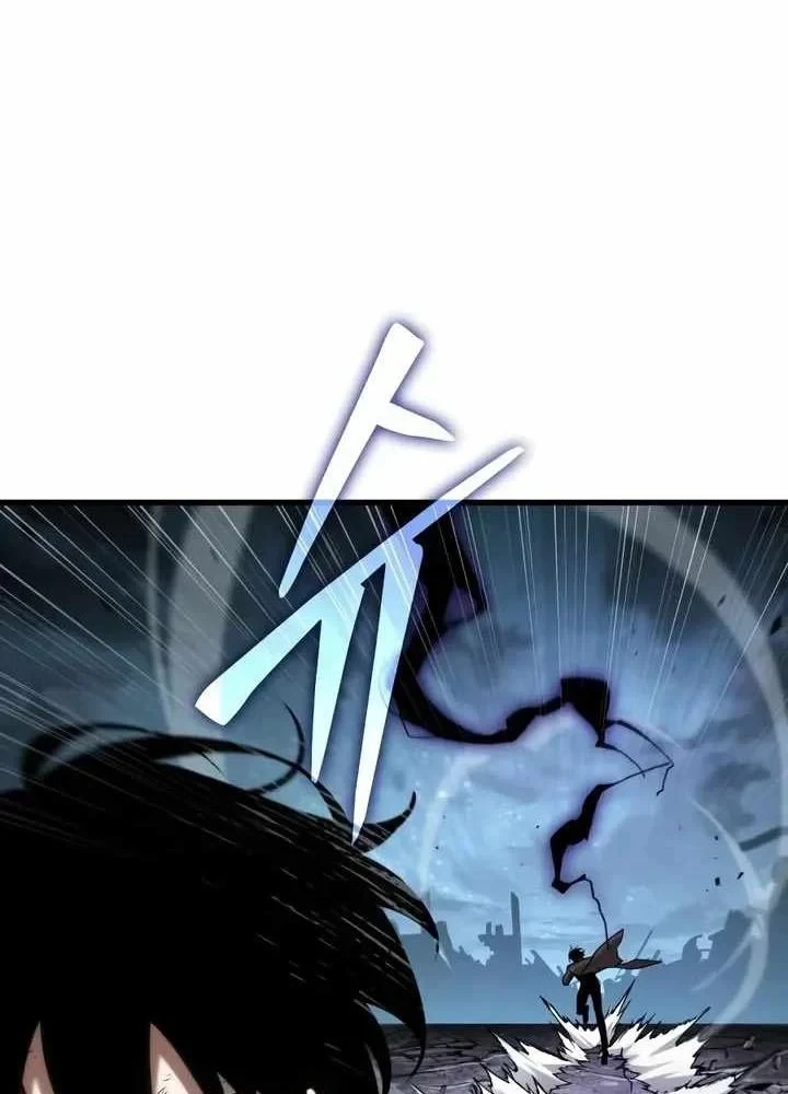 Toàn Trí Độc Giả Chapter 309 - 57