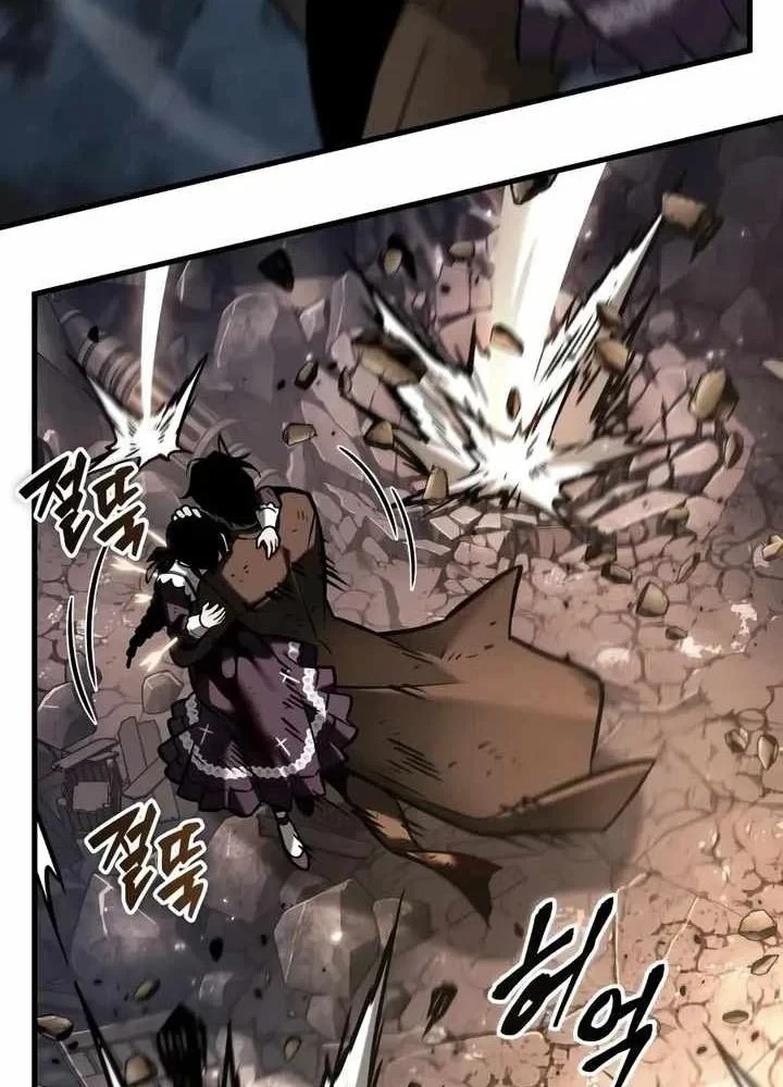 Toàn Trí Độc Giả Chapter 309 - 133