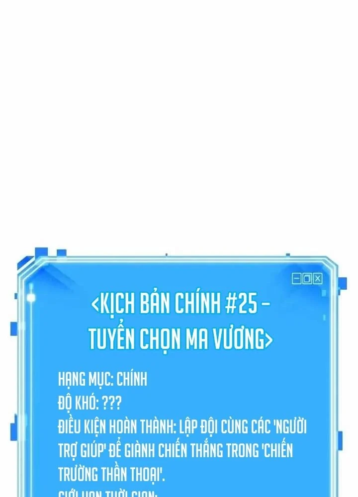 Toàn Trí Độc Giả Chapter 309 - 148