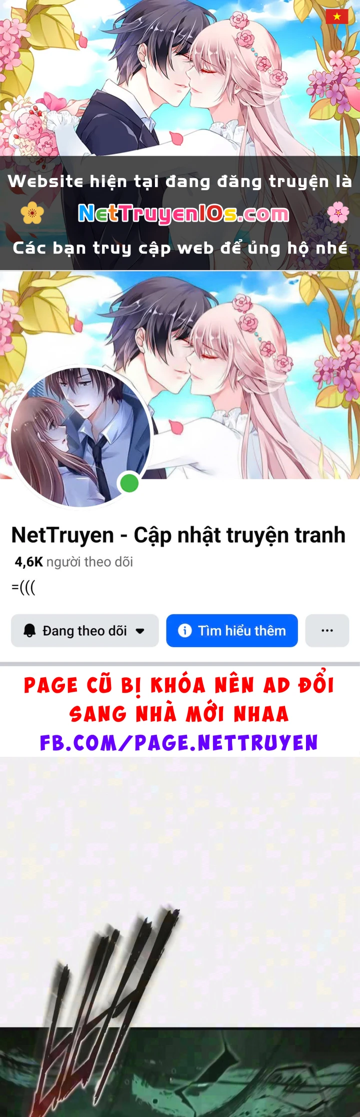 Toàn Trí Độc Giả Chapter 310 - 1