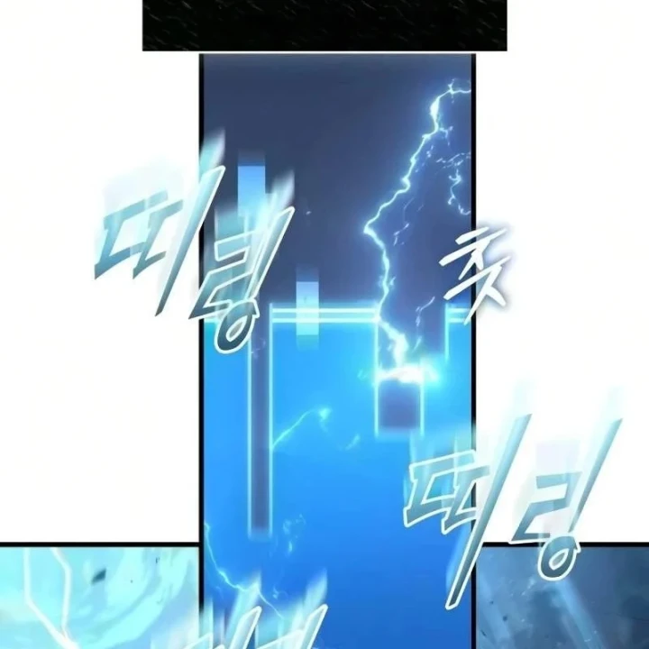 Toàn Trí Độc Giả Chapter 310 - 75