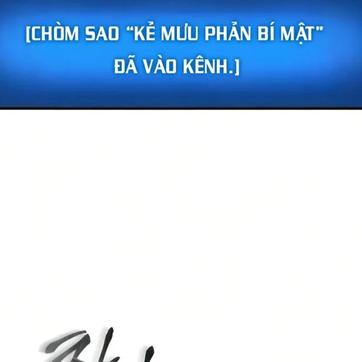 Toàn Trí Độc Giả Chapter 310 - 96