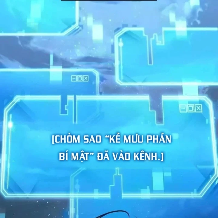 Toàn Trí Độc Giả Chapter 310 - 98
