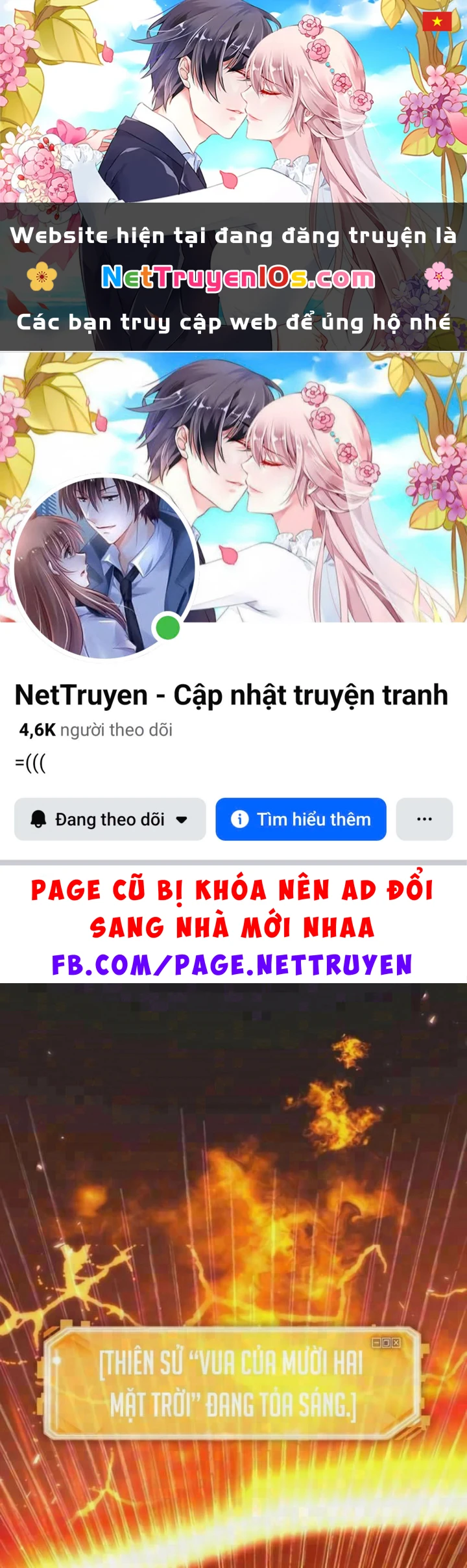Toàn Trí Độc Giả Chapter 311 - 1